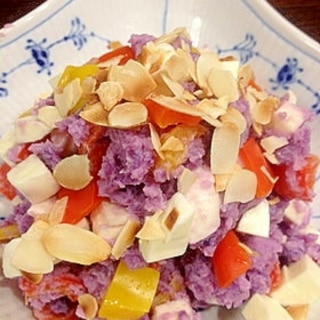 紫ジャガイモのデリ風サラダ